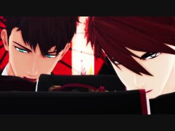 【MMD刀剣乱舞】[A]ddiction【小豆長光&amp;大包平】