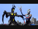 ウルトラマンオーブ　第5話「逃げない心」