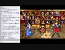2018-02-24 中野TRF サムライスピリッツ零SPECIAL 無差別大会 その2