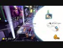 【実況】のんびり楽しむマリオカート8DX　part7.7