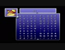 【ゲーム実況・名作】ff6-part74【番外編3-1】