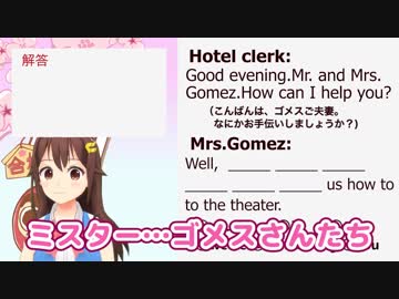 【国語】センター試験の過去問をやってみたのそら【英語】