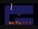 【FOOLの】初めてのundertale#10【undertale】