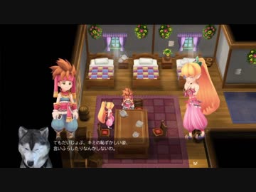 【聖剣伝説2 SECRET of MANA】懐かしくも新しいあのRPGを実況プレイ Part02