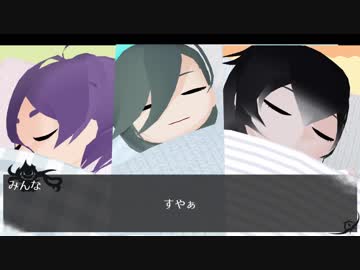 【とうらぶCoC】歌仙と青江派が挑む ショクザイ　第5話