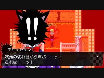 【訛り実況】 異世界勇者の殺人遊戯　#15 【RPGアツマール】