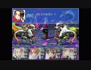 【APヘタリア】レジェヘタ《39》　2章part.8（後編3-1）「ただいま 1」【RPG】