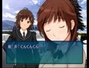 【毎日アマガミ】クリスマスに恋人を！#42