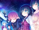 「星団歩行」のshort verを歌ってみた（カラオケ音源無かったのでonVocal）