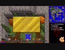 【ウルティマ VII : The Black Gate】を淡々と実況プレイ part38