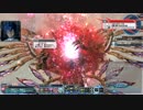 エターナルサイコドライブを求めてその35