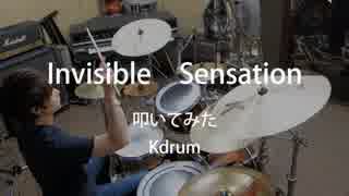 UNISON SQUARE GARDEN 「Invisible Sensation」　ドラム　叩いてみた