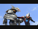 ウルトラマンオーブ　第15話「ネバー・セイ・ネバー」