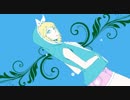 エンゼルフィッシュ 歌ってみた【ぽりーぷ】