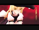 「東方MMD」予告・紅夜の寂しがりやさん。－前篇