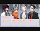 【CoCリプレイ】Pan!c Zomb!e Escape!　第１話【TRPG】