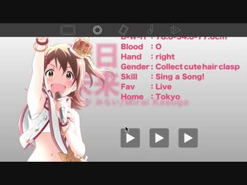 【春日未来】Mirai,K.