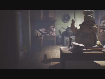 リトルナイトメア　♯6