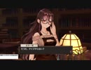 【実況】ソフィーのアトリエをしみじみと楽しむ【Part91】