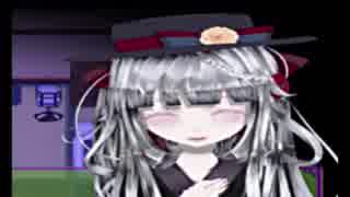 【朗読実況】忌み嫌わないイミゴト【２周目】　最終回