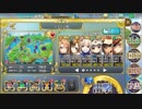 【政剣マニフェスティア】 H6-EX1 完勝前提　SR＋以下5人(一部5倍速)