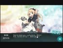 【18冬イベ】特に見所のない艦これ実況　PART9【E-4甲】