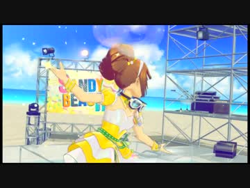 ねぇ、海へ行こう。