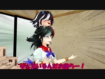 【東方MMD】正邪の餅
