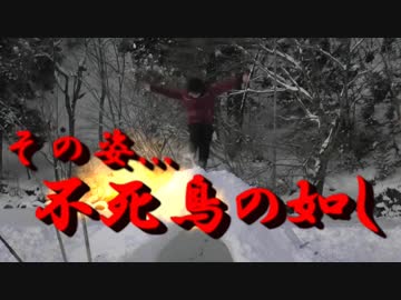 かまくらづくり