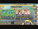 【政剣マニフェスティア】 H6-EX1　完全勝利　SR＋ 5人