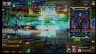 【COJ】ありあわせブルース176【CODE OF JOKER】