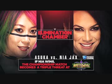 【WWE】アスカ vs ナイア･ジャックス【EC18】