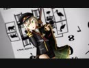 【MMD刀剣乱舞】　ドーナツホール　【蛍丸】