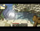 字幕付き 影modを入れて今からマインクラフト生活 Part 1