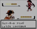 ポケモン金銀実況：モンスターボールの代わりにお酒を持ってみた part57