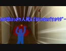 二周年記念ｶﾞﾝｷﾞﾏﾘｸｯｷﾝｸﾞ【おいしいコロッケを作ろう】