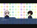 【APヘタリア】蔵掃除がクリームシチュー食べるよEX【クトゥルフTRPG】