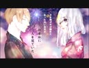 【歌ってみた】 打上花火 【Jewel Fish×深冬】