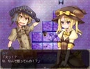 【ルイと街の時計塔】マセガキと酔っ払いの珍道中【part10】