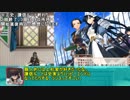 一分戦争アイギス外伝。#8「 戦国ランス感想・2」