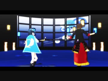 【MMD刀剣乱舞】大倶利伽羅と太鼓鐘貞宗でアンノウン・マザーグース