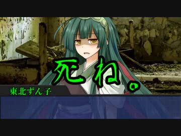 シリアスできないゴミどもの小ネタ集③