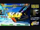 2018/02/25 カプエス2前キャン無し大会 1/4