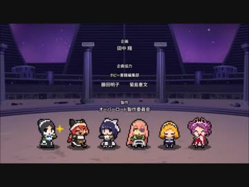 【劇場版ぷれぷれぷれあです】ED『Crazy Scary Holy Fantasy - Chiptune version』fuli