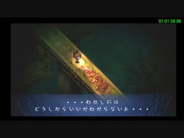 【無編集】深夜廻　any%RTA　1時間59分3秒　2/3