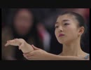 【編曲再現】坂本花織 17-18 SP