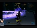 [マキダイのゲーム実況]DRAG-ON DRAGOON#11(前編)