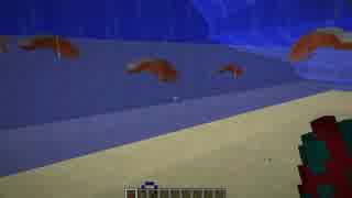 【minecraft】サケ