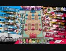 使われプレーヤーのwlw【シグルCR21】8