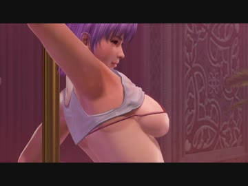 DOAX3　あやね　連続乳揺れシーン　複数衣装